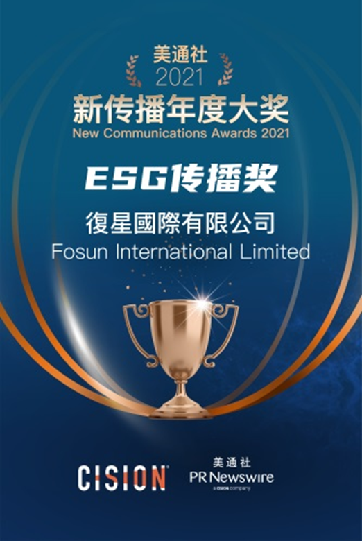 尊龙凯时人生就博(中国)官方网站