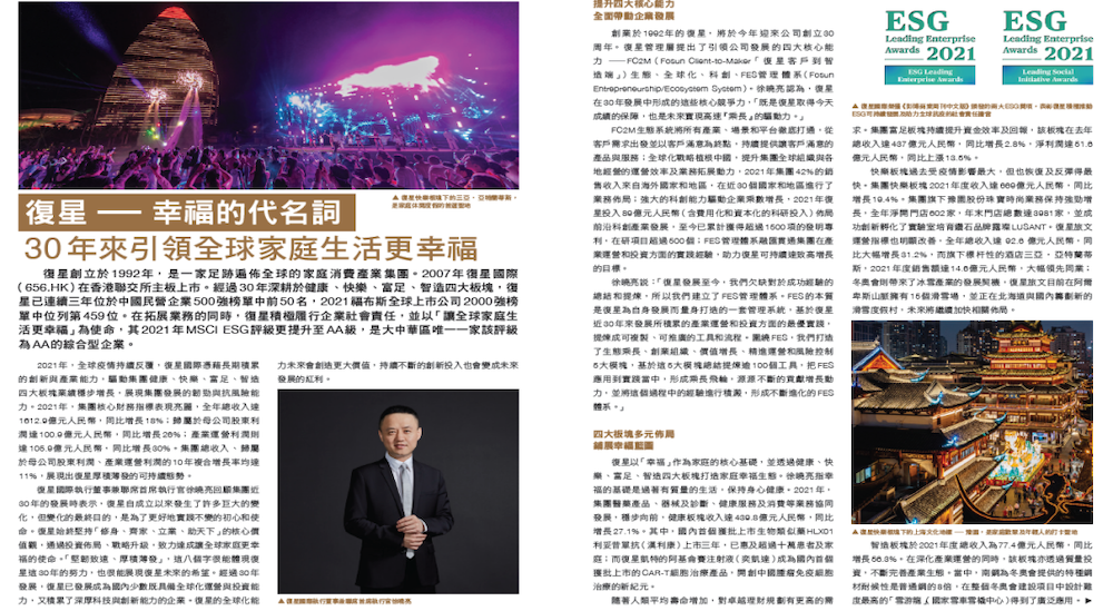尊龙凯时人生就博(中国)官方网站